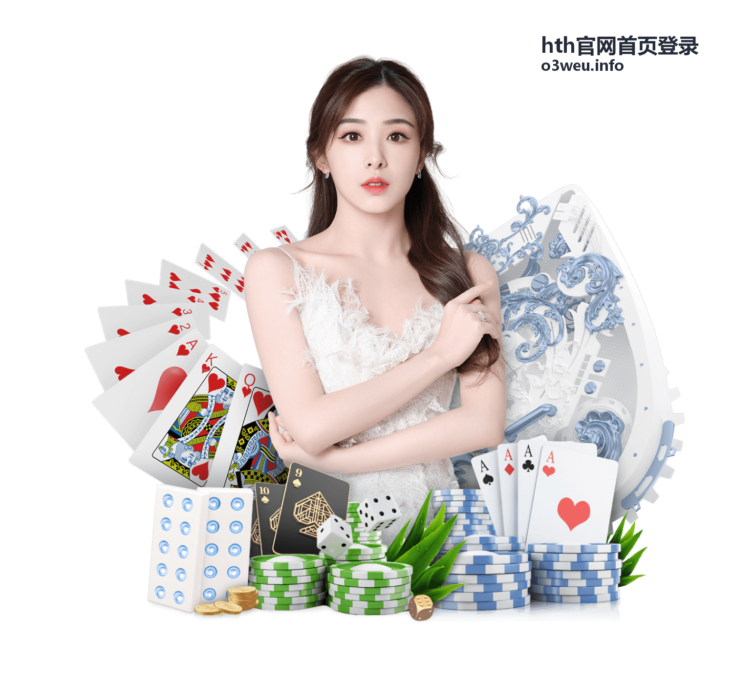 hth官网首页登录常见问题封面